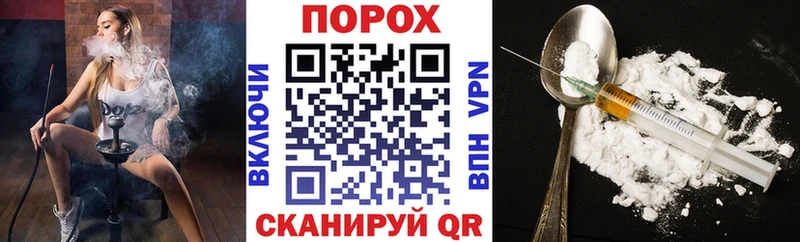 Amphetamine 97%  Купить закладки  Козельск 