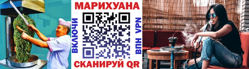Купить где Козельск Canna-Cookies марихуана
