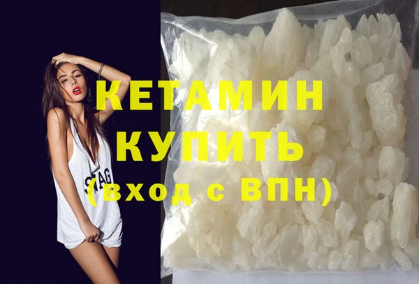 гидра Чегем