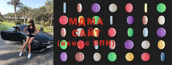 марихуана Чекалин