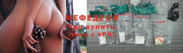 гашиш Вязьма