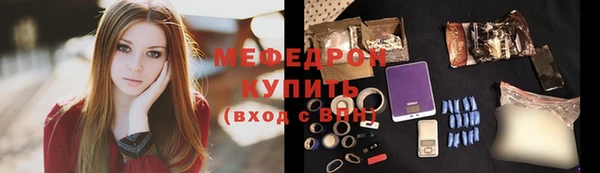 гашиш Вязьма