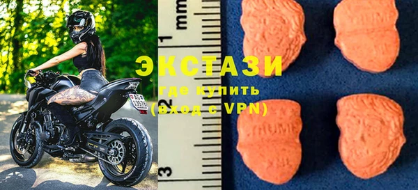 mdpv Вязники