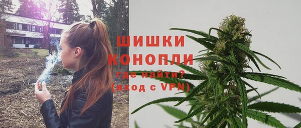 бутират Чердынь