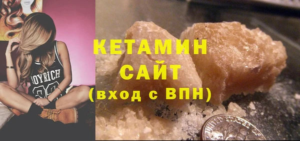 марихуана Чекалин