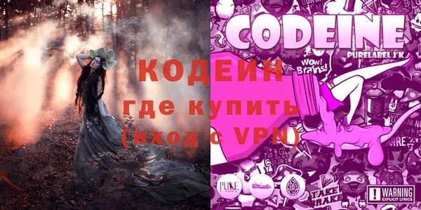 марки lsd Волосово