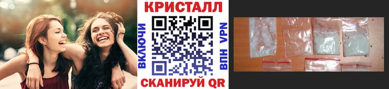 Купить закладки  Козельск  Метамфетамин мет 